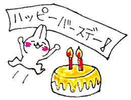 yuruusagi takeshi sticker #2904447