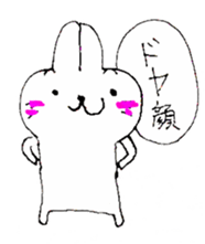 yuruusagi takeshi sticker #2904449