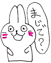yuruusagi takeshi sticker #2904451