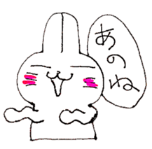 yuruusagi takeshi sticker #2904452