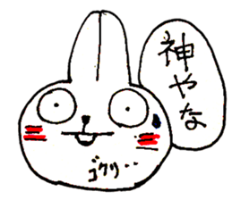 yuruusagi takeshi sticker #2904457