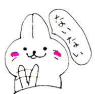 yuruusagi takeshi sticker #2904460
