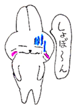 yuruusagi takeshi sticker #2904462