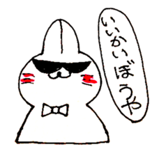 yuruusagi takeshi sticker #2904463