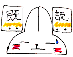 yuruusagi takeshi sticker #2904468