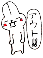 yuruusagi takeshi sticker #2904469