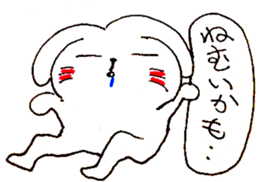 yuruusagi takeshi sticker #2904470