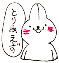 yuruusagi takeshi sticker #2904472
