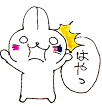 yuruusagi takeshi sticker #2904473