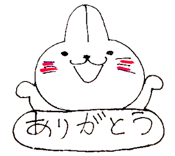 yuruusagi takeshi sticker #2904474