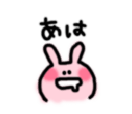 Usako with friends! sticker #2904558