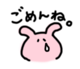 Usako with friends! sticker #2904564