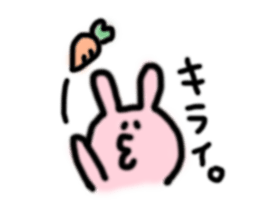 Usako with friends! sticker #2904568