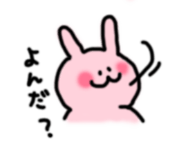 Usako with friends! sticker #2904570