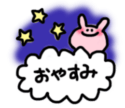 Usako with friends! sticker #2904580
