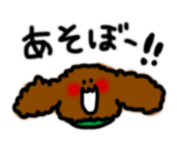 Usako with friends! sticker #2904585