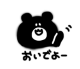 Usako with friends! sticker #2904586