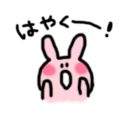 Usako with friends! sticker #2904587