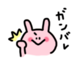 Usako with friends! sticker #2904588
