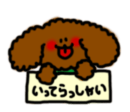 Usako with friends! sticker #2904589