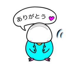 Chuppi of parakeet sticker #2904877