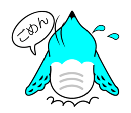 Chuppi of parakeet sticker #2904880