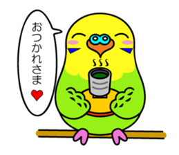 Chuppi of parakeet sticker #2904883