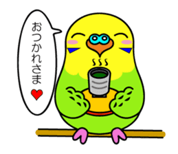 Chuppi of parakeet sticker #2904883
