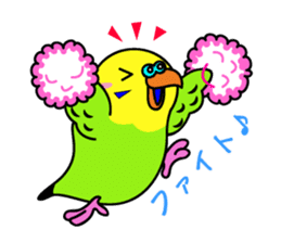 Chuppi of parakeet sticker #2904899