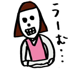Violent Office Lady "Ms Skeleton" sticker #2904957