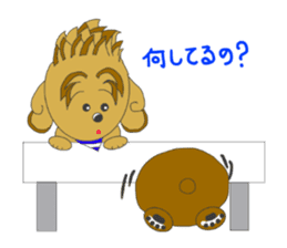 Quu and Chicchi are good friend dogs sticker #2905236