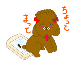 Quu and Chicchi are good friend dogs sticker #2905245