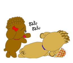 Quu and Chicchi are good friend dogs sticker #2905248