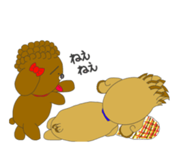 Quu and Chicchi are good friend dogs sticker #2905248