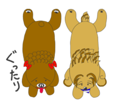 Quu and Chicchi are good friend dogs sticker #2905249
