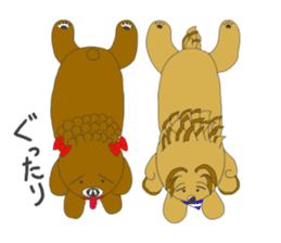 Quu and Chicchi are good friend dogs sticker #2905249