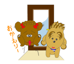Quu and Chicchi are good friend dogs sticker #2905250