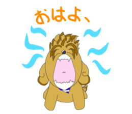 Quu and Chicchi are good friend dogs sticker #2905252