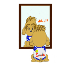 Quu and Chicchi are good friend dogs sticker #2905254