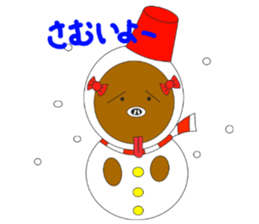 Quu and Chicchi are good friend dogs sticker #2905262