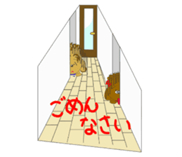 Quu and Chicchi are good friend dogs sticker #2905269