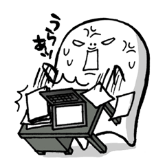 Are you too busy? Worn out? Part2