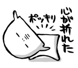 Are you too busy? Worn out? Part2 sticker #2905553