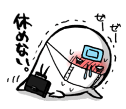 Are you too busy? Worn out? Part2 sticker #2905559