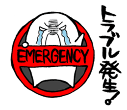 Are you too busy? Worn out? Part2 sticker #2905562