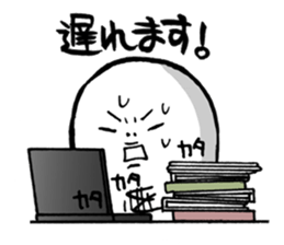 Are you too busy? Worn out? Part2 sticker #2905563