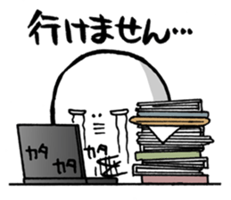 Are you too busy? Worn out? Part2 sticker #2905564