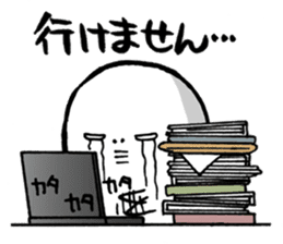 Are you too busy? Worn out? Part2 sticker #2905564