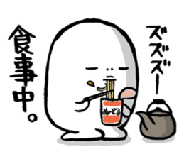 Are you too busy? Worn out? Part2 sticker #2905568