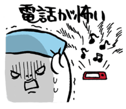 Are you too busy? Worn out? Part2 sticker #2905571